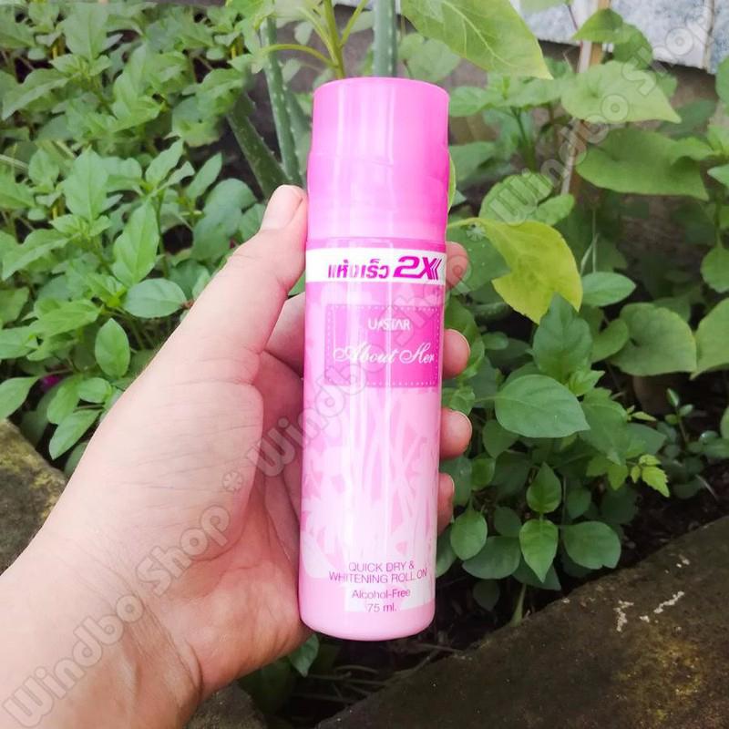 Lăn Khử Mùi Ustar Thái Lan About Her 75ml