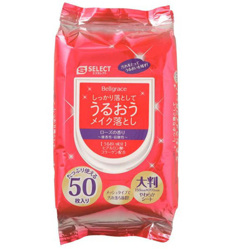 KHĂN GIẤY ƯỚT TẨY TRANG S SELECT NHẬT BẢN (GÓI 5O TỜ)