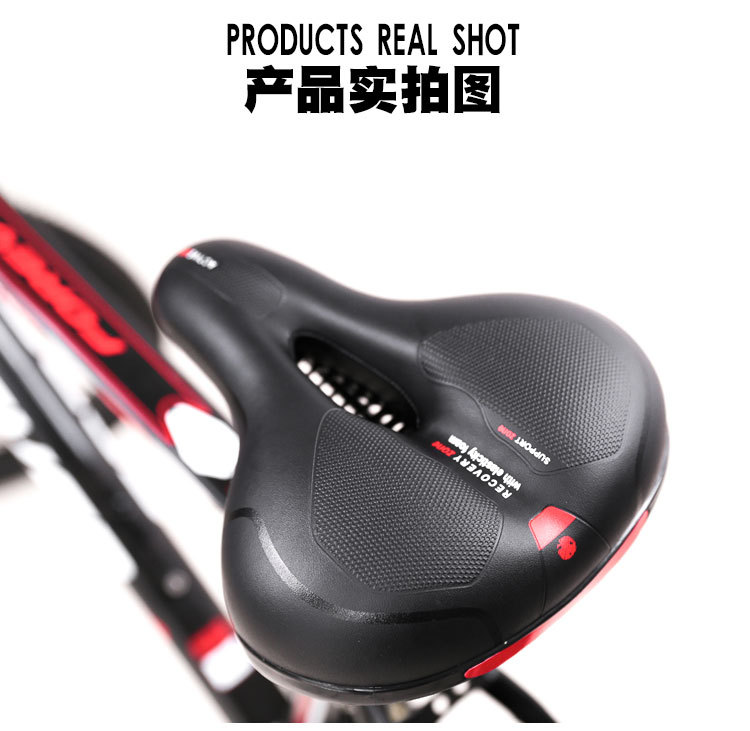 [FREESHIP MAX] YÊN XE ĐẠP THỂ THAO SIÊU ÊM, YÊN BÉO