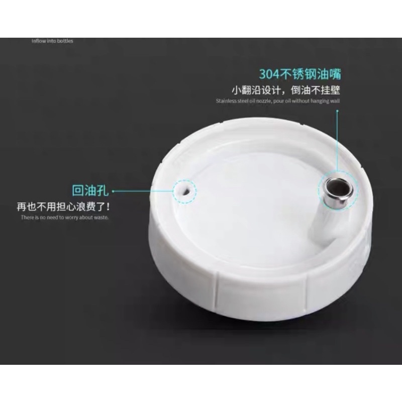 Bình đựng dầu ăn nước mắm ECOCO có nắp mở tự động cao cấp