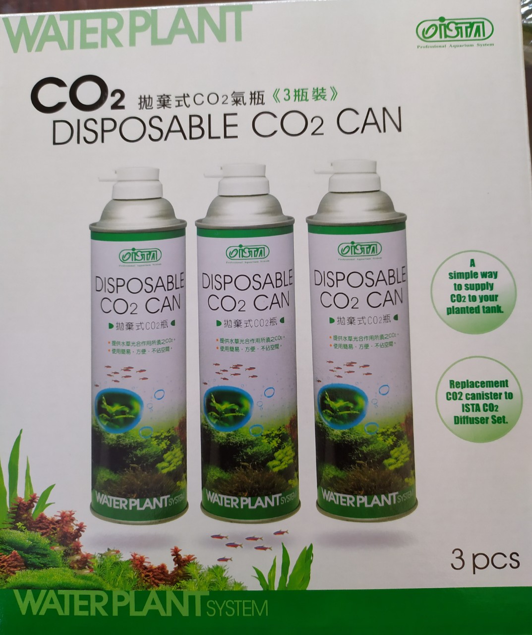 [HCM]Bình thay thế CO2.