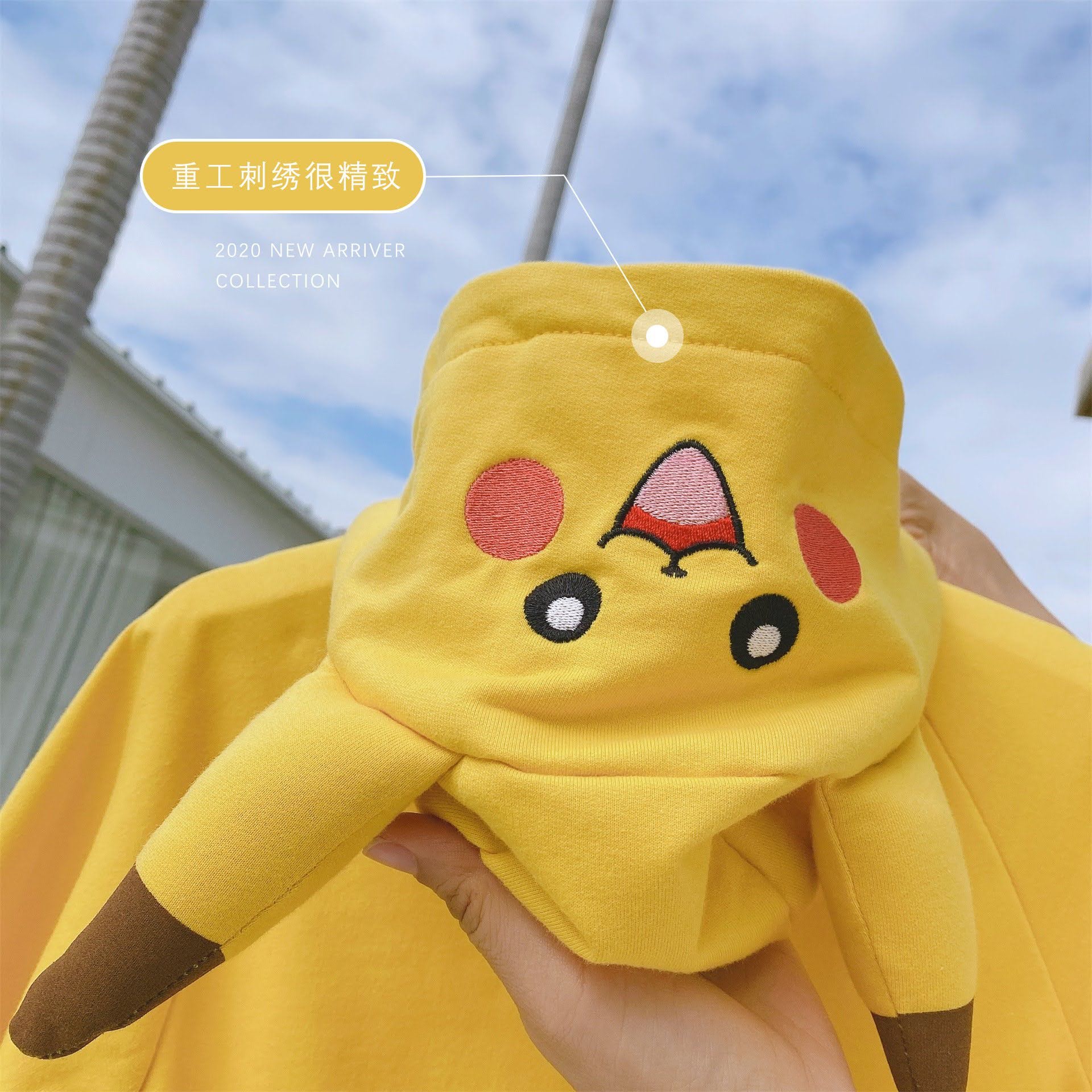 Áo khoác pikachu dành cho bé trai