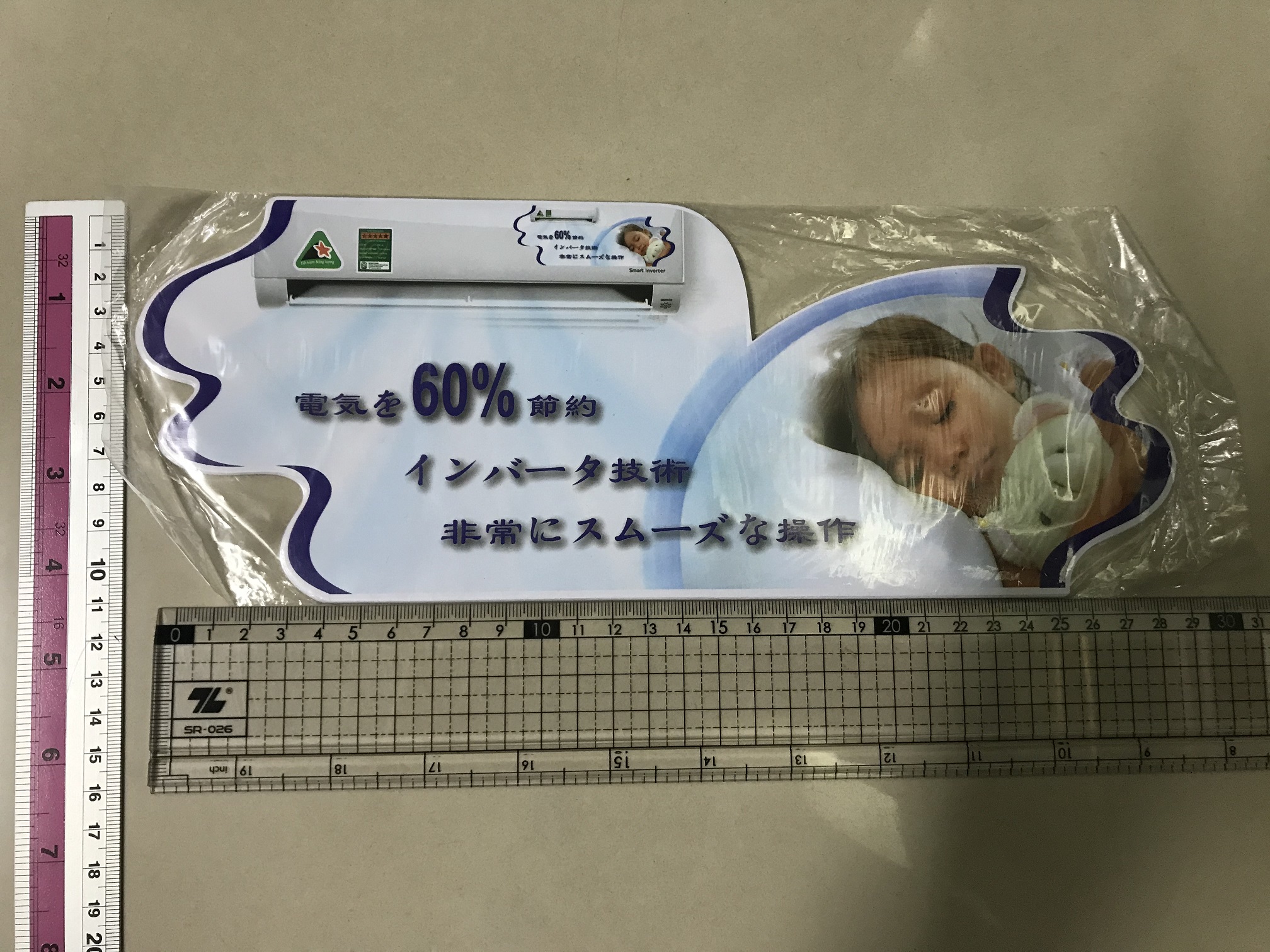 Combo 10 tem dán nội địa nhật / combo 10 decal dán hàng nội địa nhật