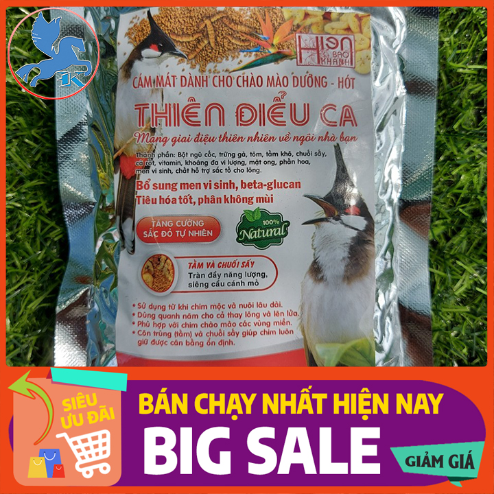 Cám Chào Mào Cao Cấp Thiên Điểu Ca 200g | 50k