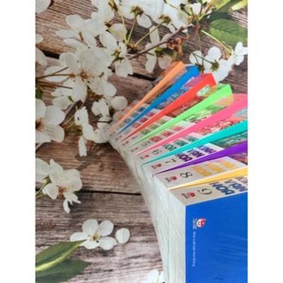 Kính Vạn Hoa - Tập 2 (Phiên Bản Mới)