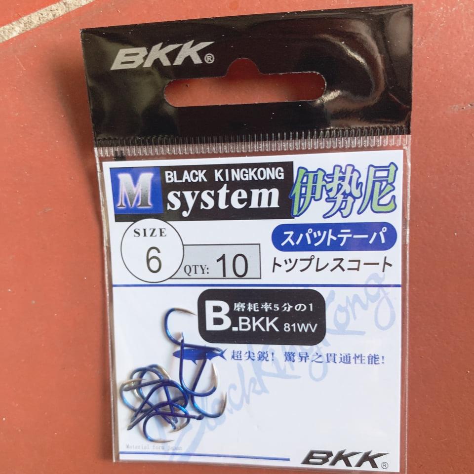 combo 5 gói lưỡi BKK màu xanh