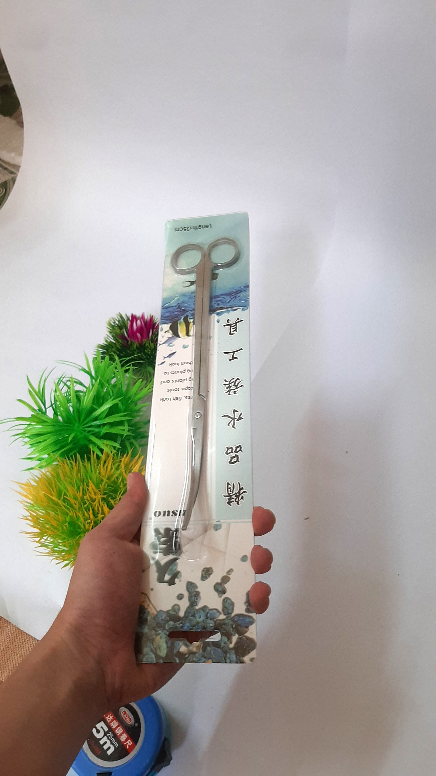 Kéo cong cắt tỉa cây thủy sinh 27cm
