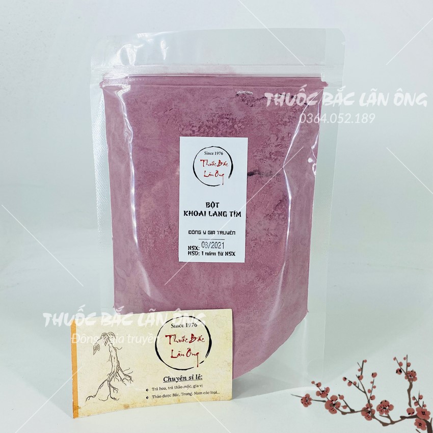 Purple Sweet Potato Powder 500g