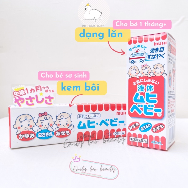 Lăn muỗi / kem bôi muỗi MUHI cho bé sơ sinh Nhật