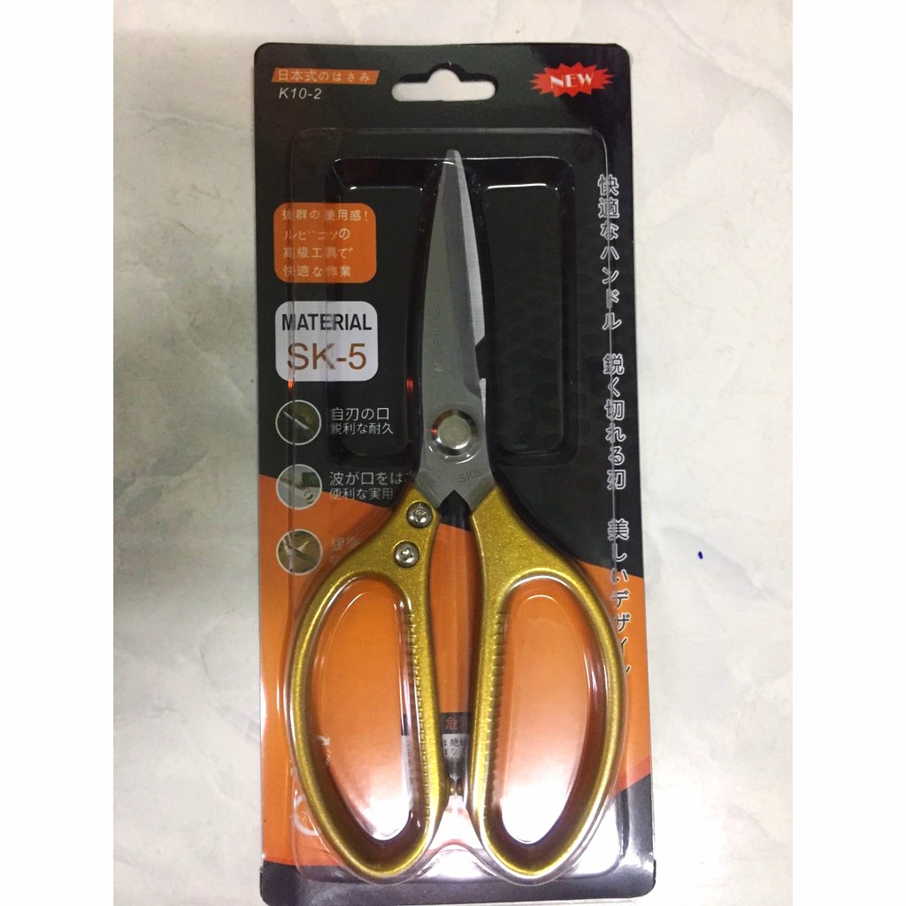 Kéo inox cao cấp SK5 Nhật Bản