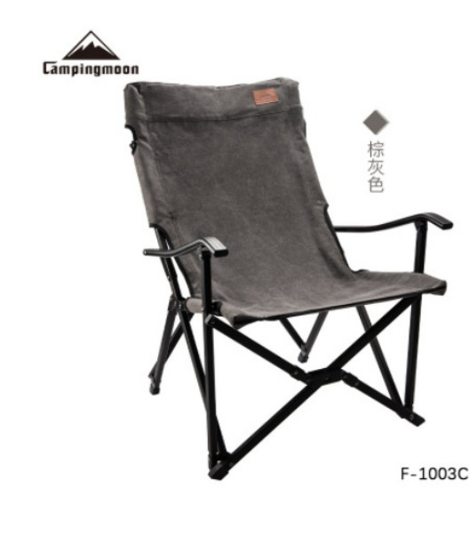 Ghế gấp dã ngoại Campingmoon F-1003C