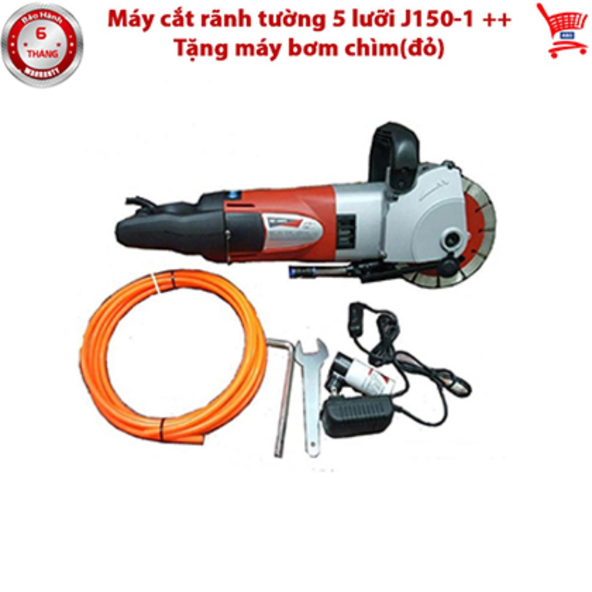 [Trả góp 0%]Máy cắt rãnh tường 5 lưỡi J150-1 ++ Tặng máy bơm chìm