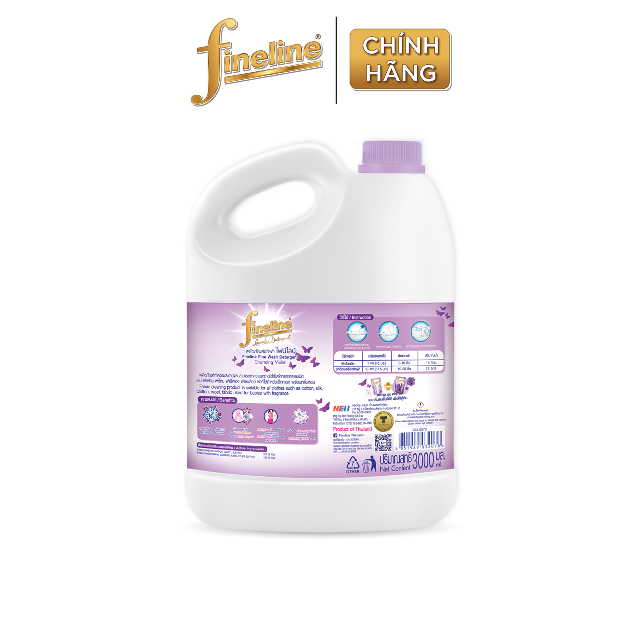 Nước Giặt Fineline Charming Violet (Tím) Can 3000 ml.