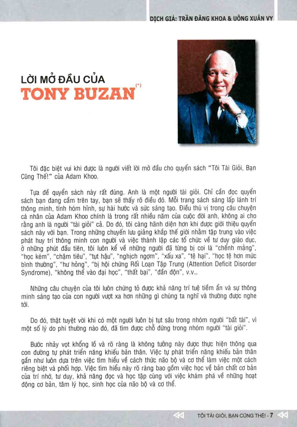 Tôi Tài Giỏi, Bạn Cũng Thế!