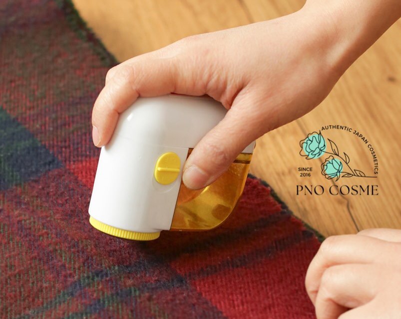 Máy cắt lông vải xù quần áo DAISO Nhật Bản