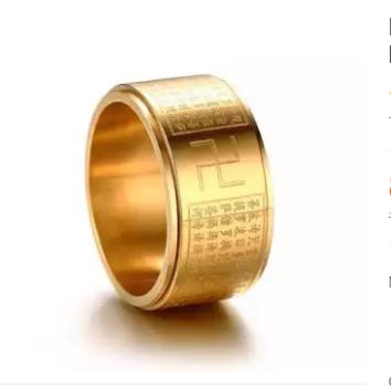 [HCM]Nhẫn bát nhã tâm kinh - xoay 360 độ (nhẫn phong thủy)