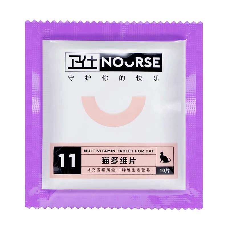 Vitamin tổng hợp Nourse 11 cho mèo (gói dùng thử 10v)
