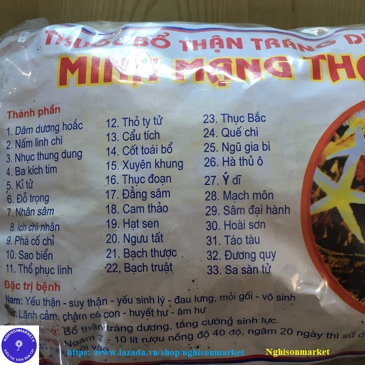 Delicious Wine-Soaked Dishes That Are Good for the Kidneys (Combo: Thang Minh Mang Large 2 Take and 1 Ounce Cao)