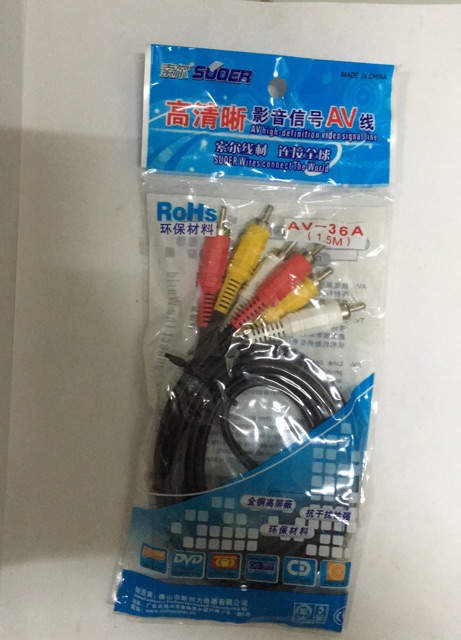 Dây loa SOUER 6 đầu AV (1,5m)