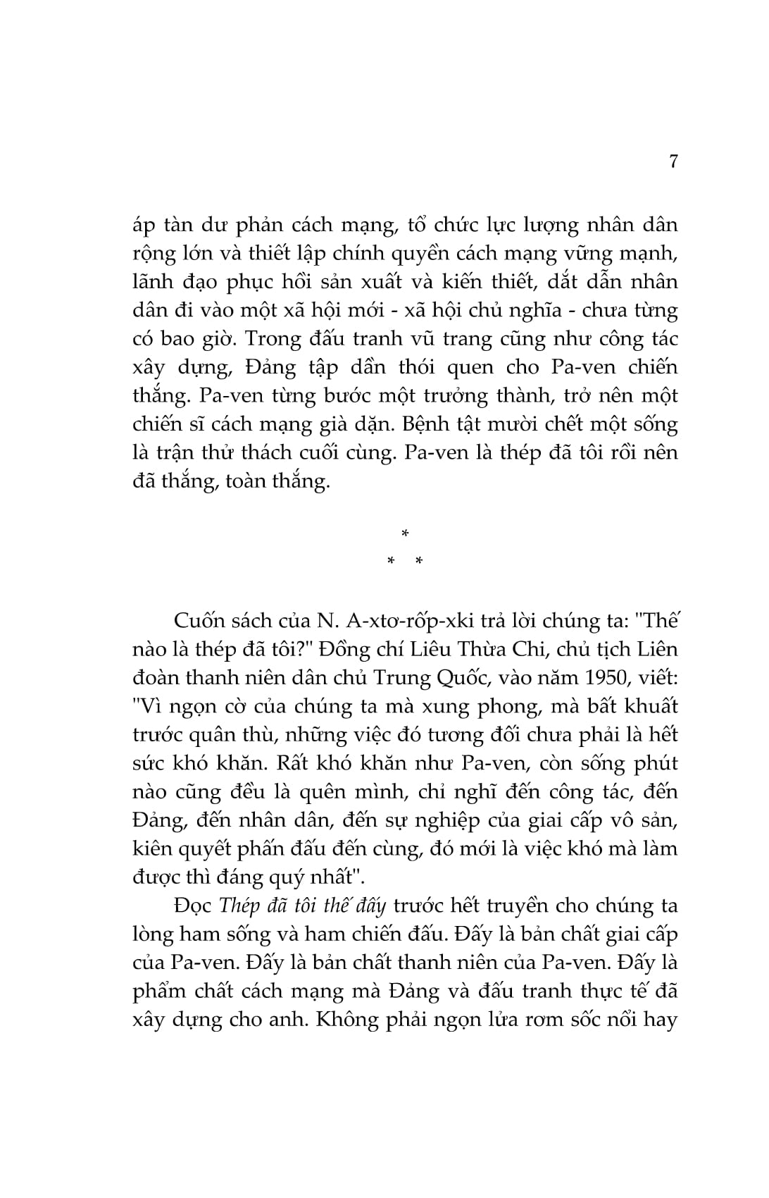 Sách: Thép Đã Tôi Thế Đấy