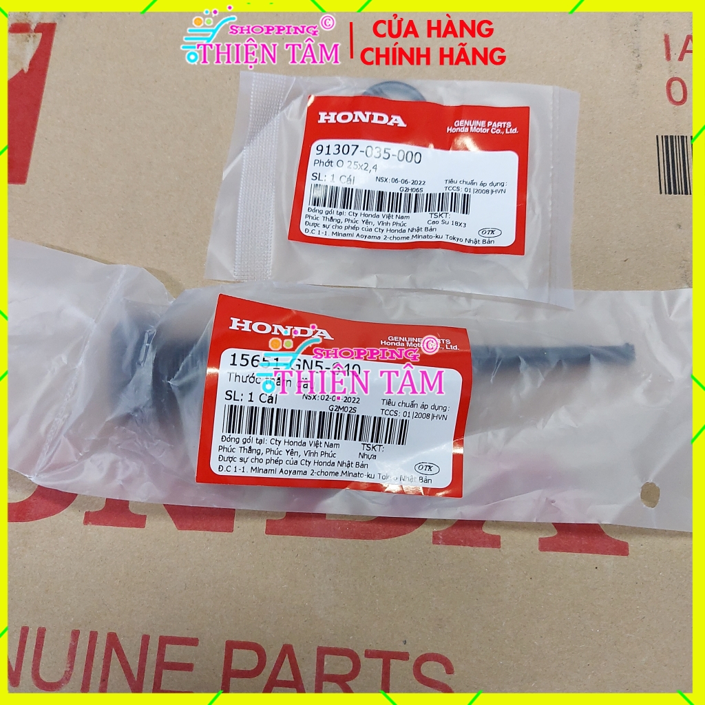 Ty Thước Thăm Nhớt Xe Máy Dream /Wave /Future /Blade (Hàng Zin Hãng Honda)