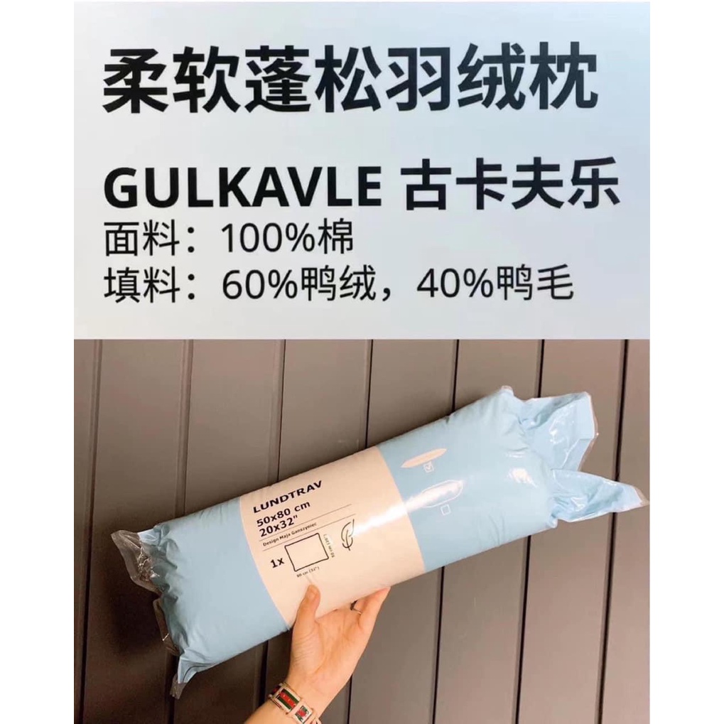 Ruột gối IKEA, sợi bông cotton 100%