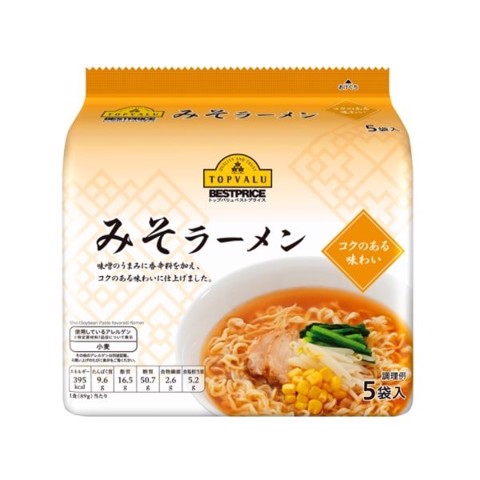 BÁO GIÁ MÌ TÔ ĂN LIỀN VỊ TỰ NHIÊN AEON TOPVALU 69G | Shopee Lazada Sendo Tiki mới nhất 8 Mì Ăn Liền Vị Miso Topvalu Nhật Bản Best Price (Lốc 5x89g) - Bách Hóa Mini