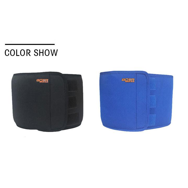 [HCM]Đai lưng tập gym mềm Boer 1690