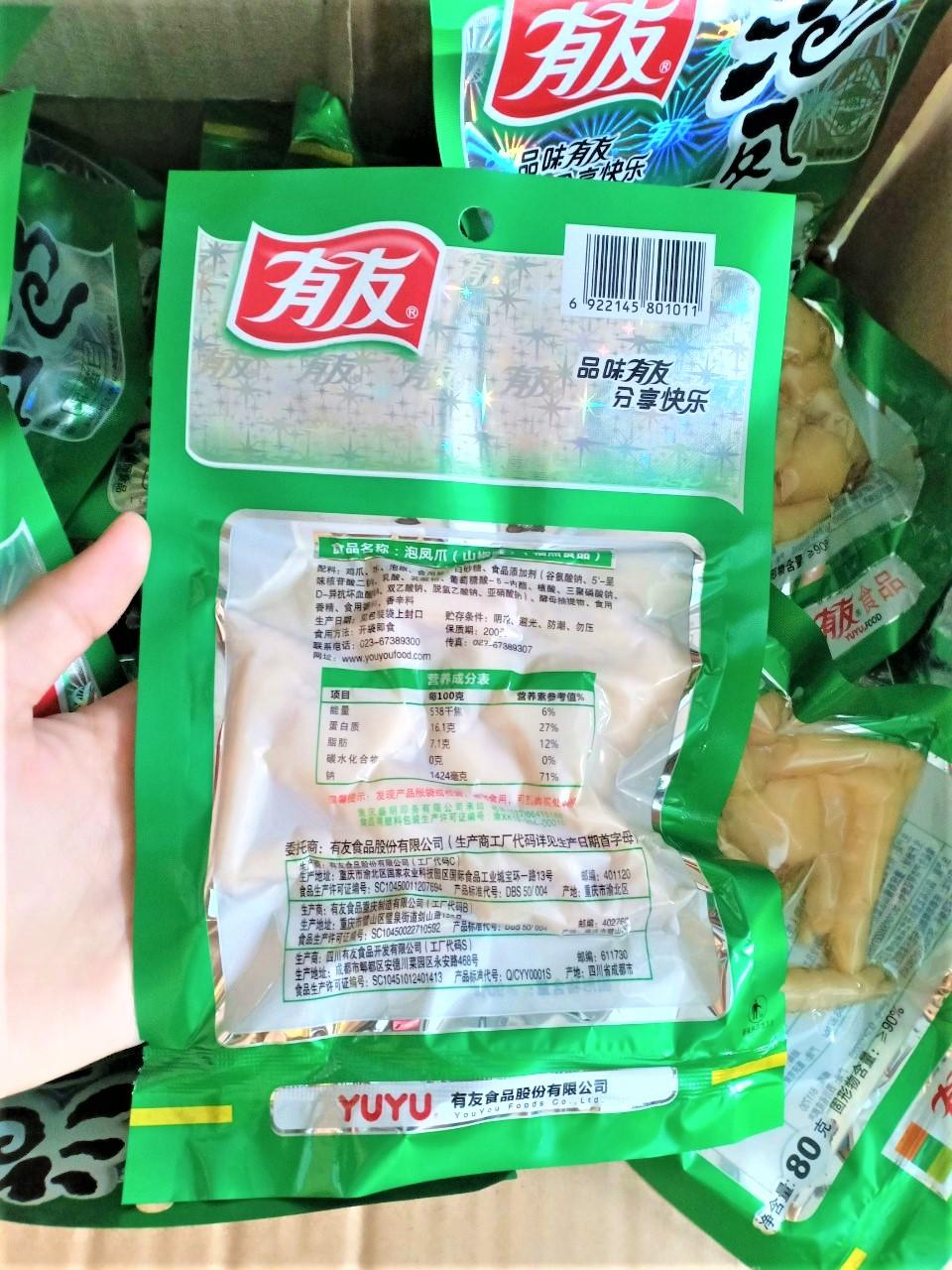 Chân Gà Cay YuYu Trùng Khánh 210G(NCFOODVN)