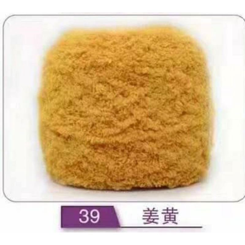 LEN BÔNG XÙ cuộn 50g dùng để đan khăn , áo , thú
