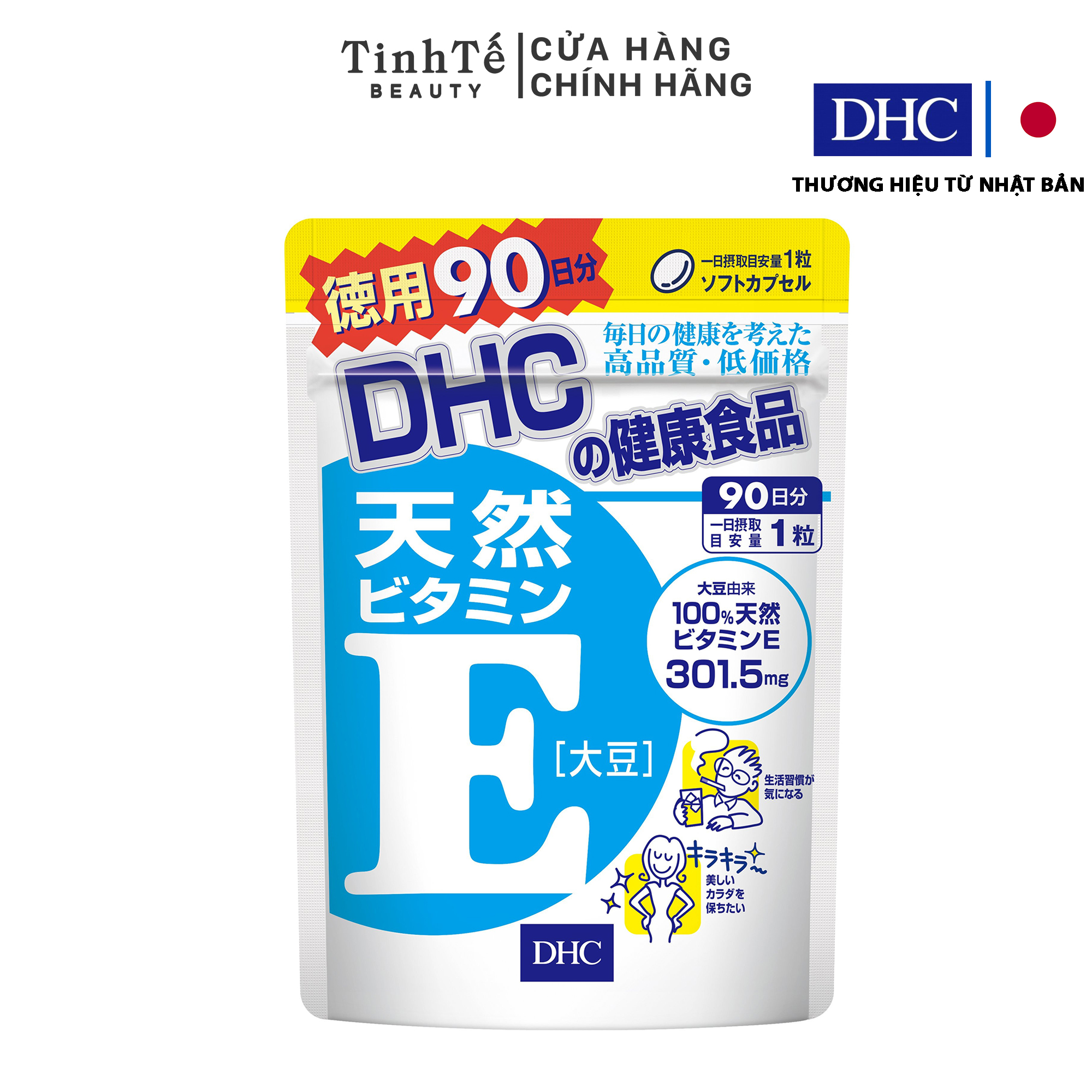 Viên uống DHC bổ sung Vitamin E (90 ngày)