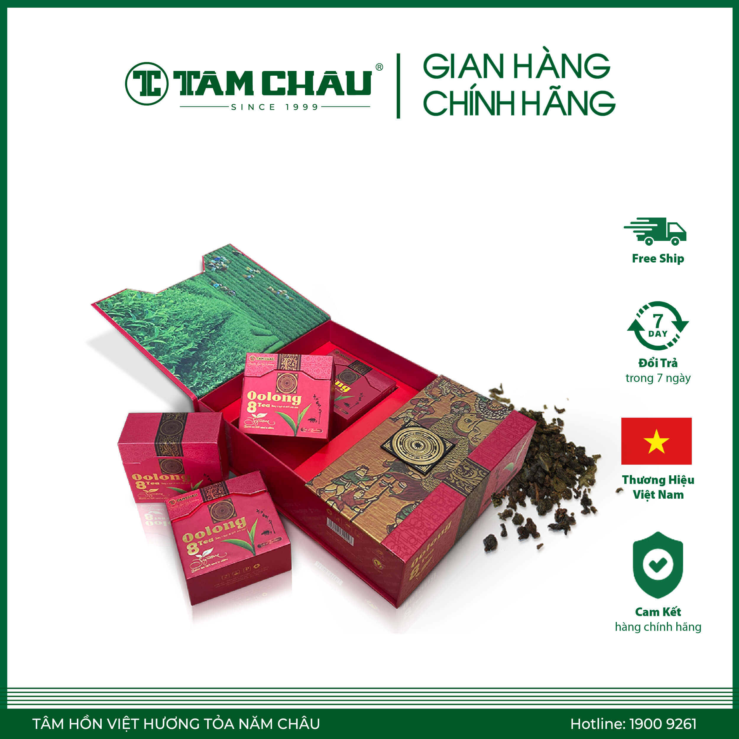 [TÂM CHÂU] Trà Oolong 8 Tea Thượng hạng 320Gr