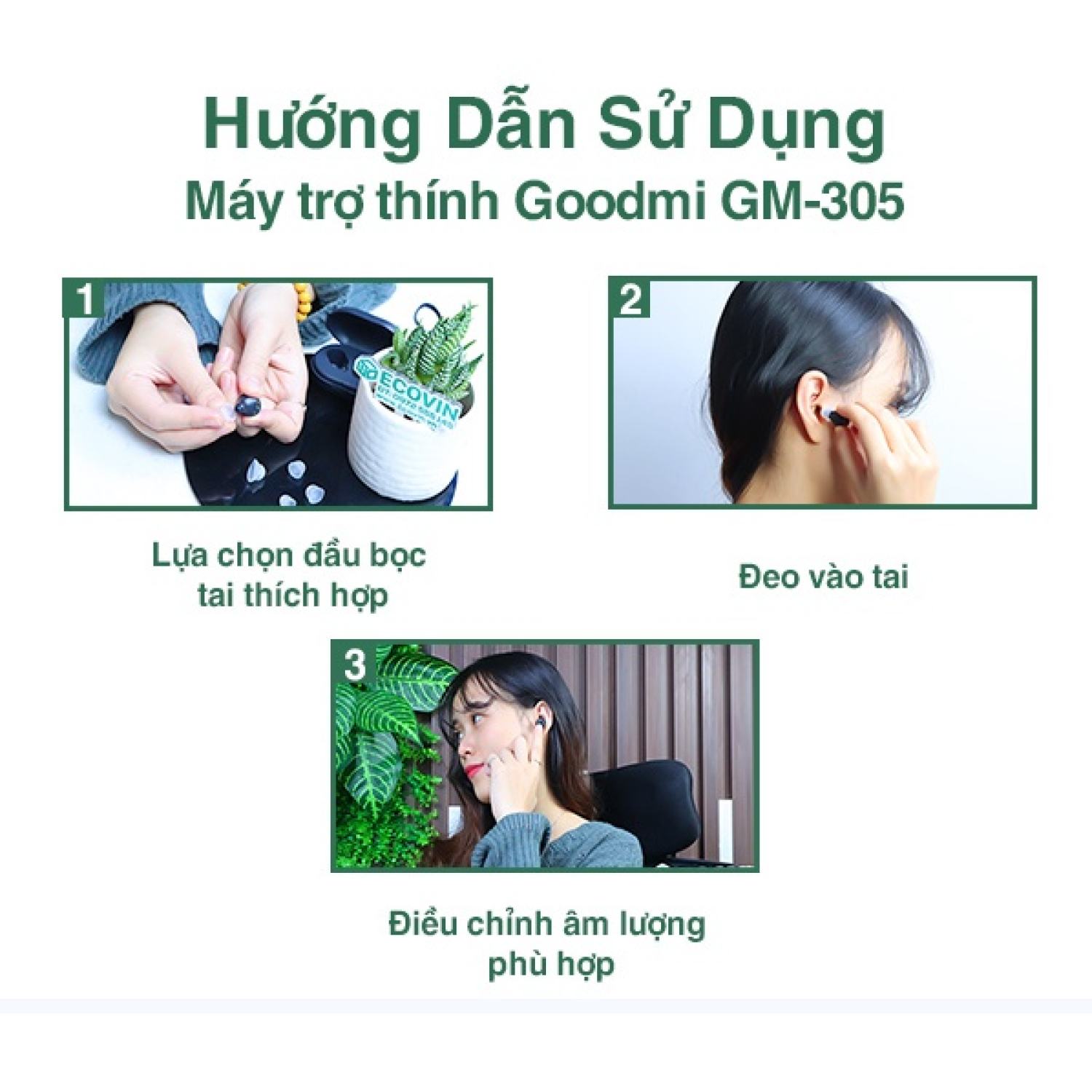 Máy trợ thính Goodmi GM-305