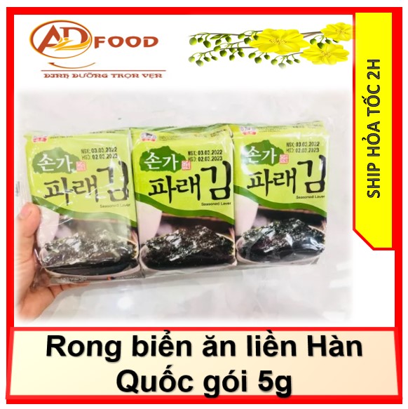 Rong biển ăn liền Hàn Quốc gói 5g