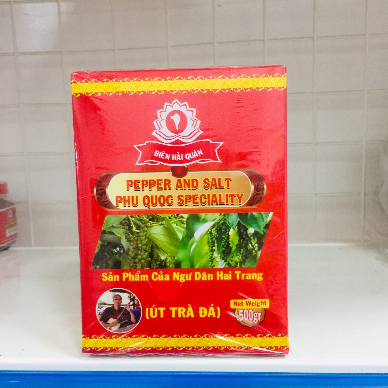 Muối tiêu dưỡng sinh Phú Quốc 500g