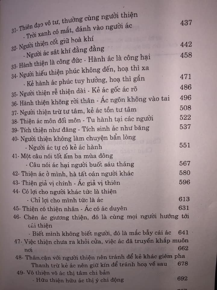 Sách Thiện Ác Binh Pháp