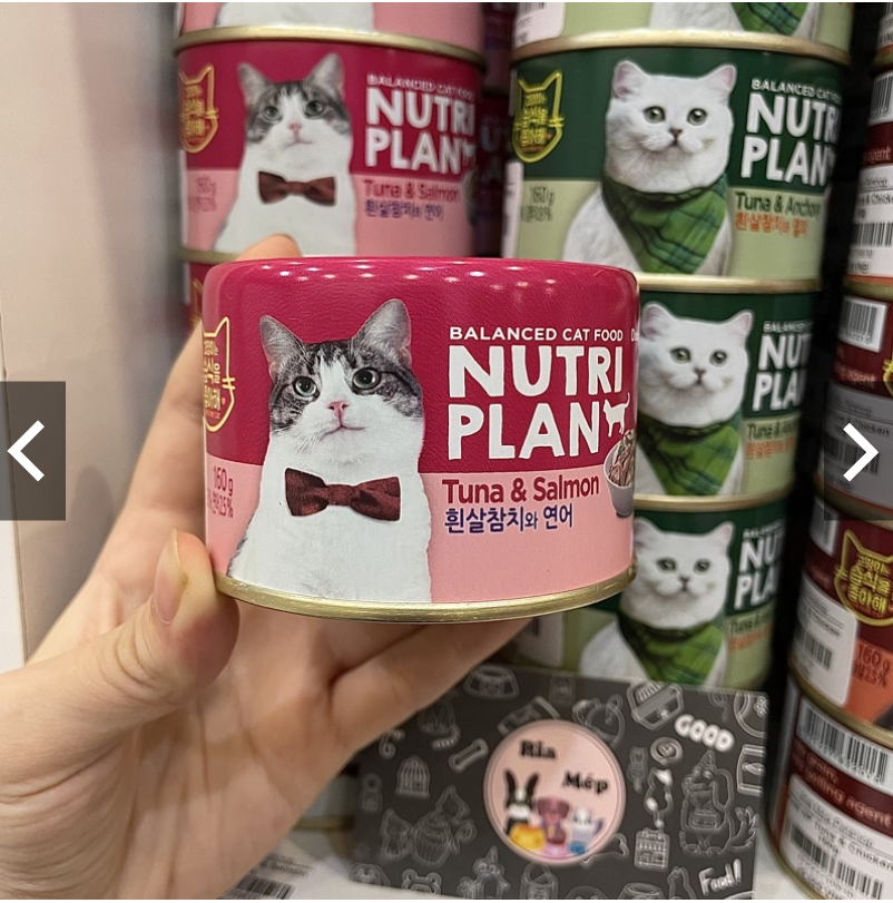 Pate Nutri Plan dành cho mèo 160g