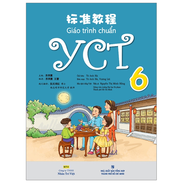 Fahasa - giáo trình chuẩn yct 6