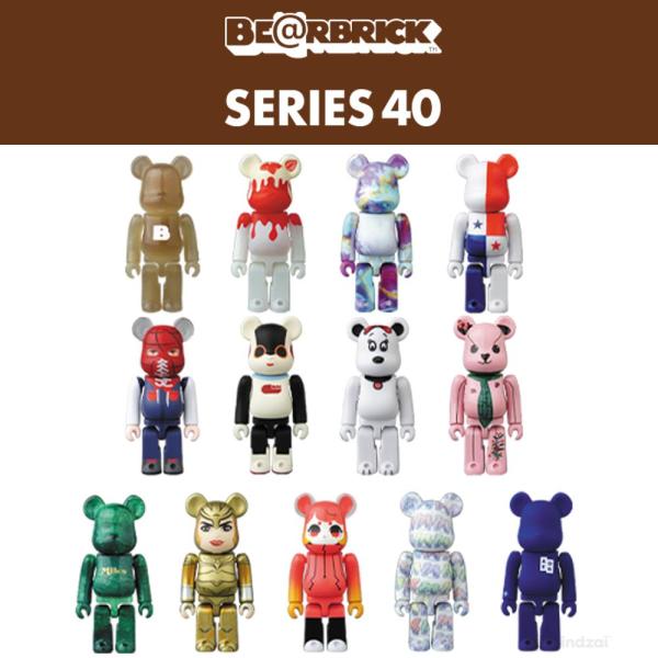 Bearbrick series 40 - Hàng chính hãng medicom toy Nhật Bản