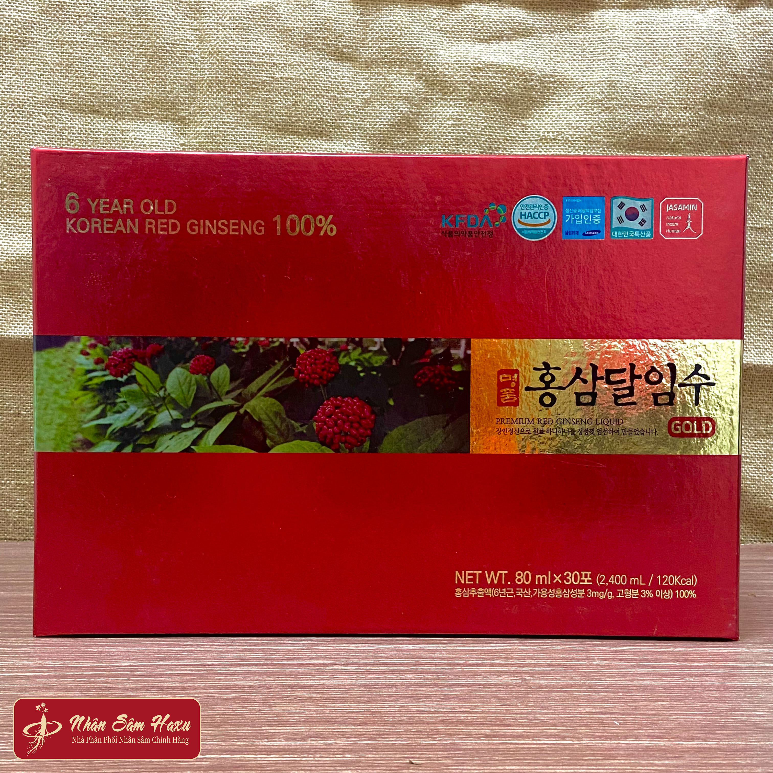Nước Tinh Chất Quả Nhân Sâm 100% Jasamin Hàn Quốc (80ml x 30 gói x hộp)
