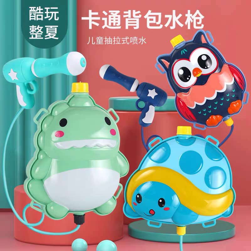 Đồ chơi balo súng bắn nước hình thú cho bé