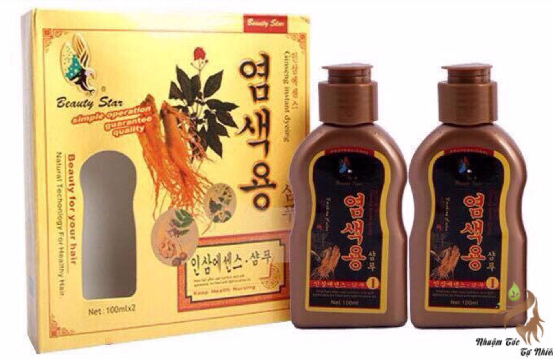 Dầu gội đen tóc nhân sâm Hàn Quốc