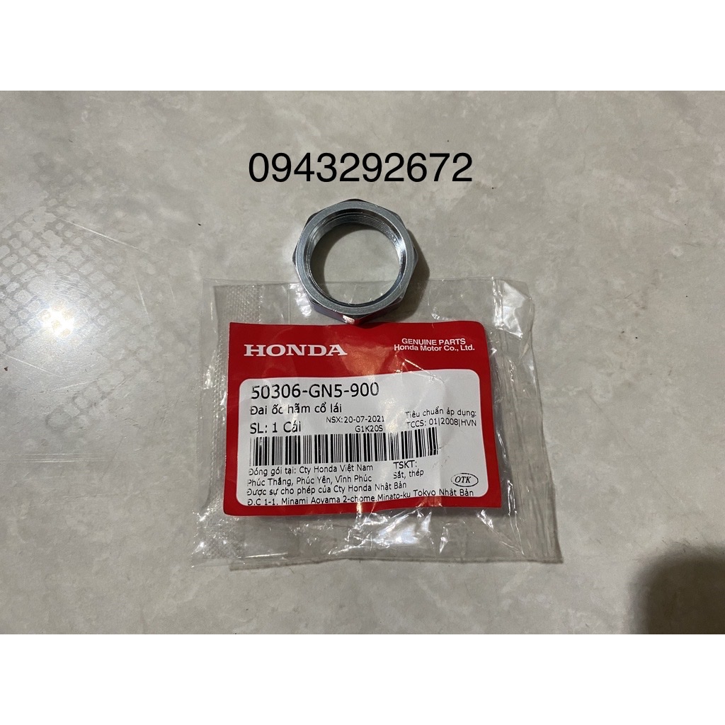 Đai ốc hãm cổ lái dream 100, wave, air blade honda
