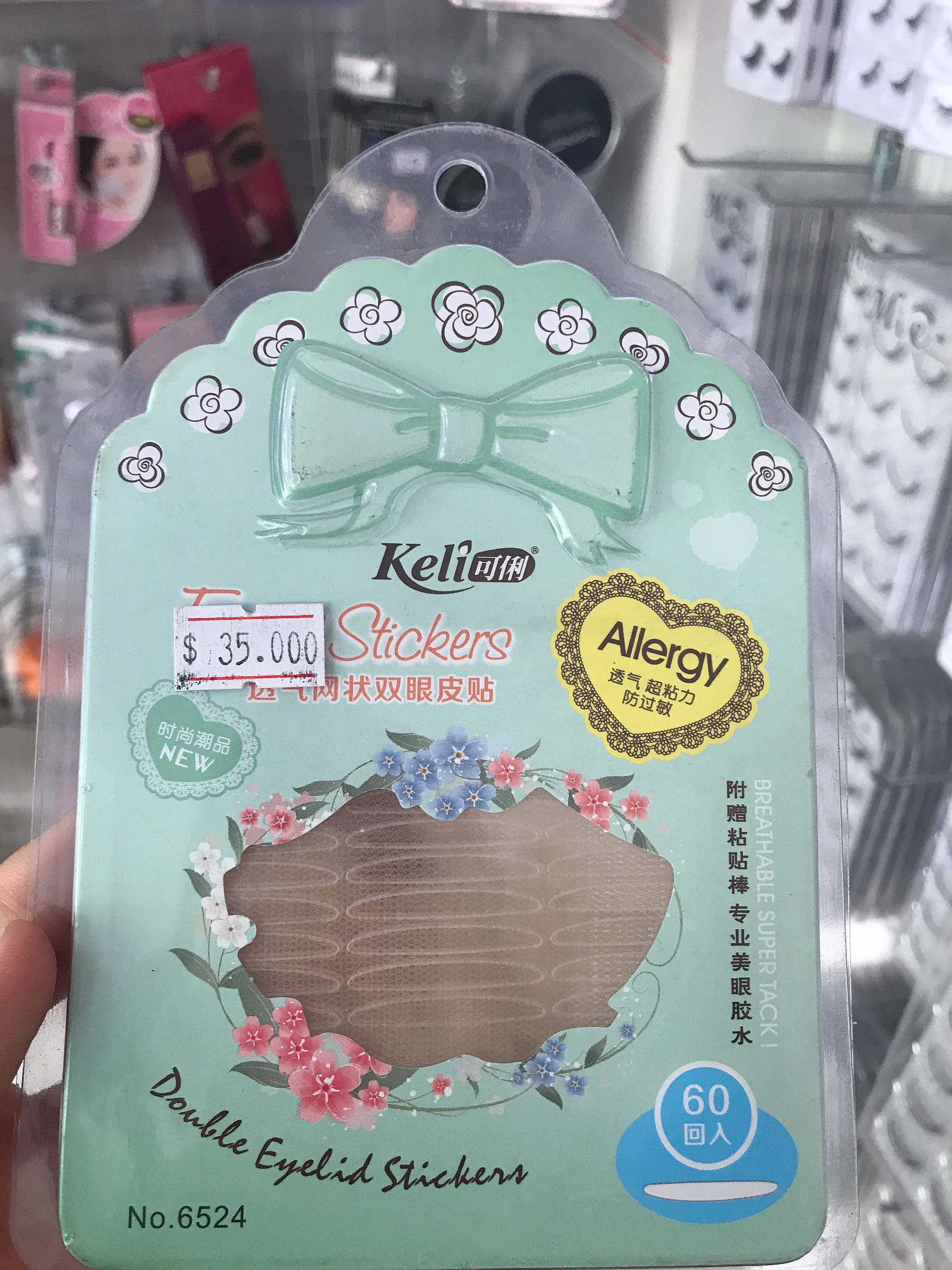 Kích mí lưới kèm keo và nhíp Keli (Xanh Lá Cây)
