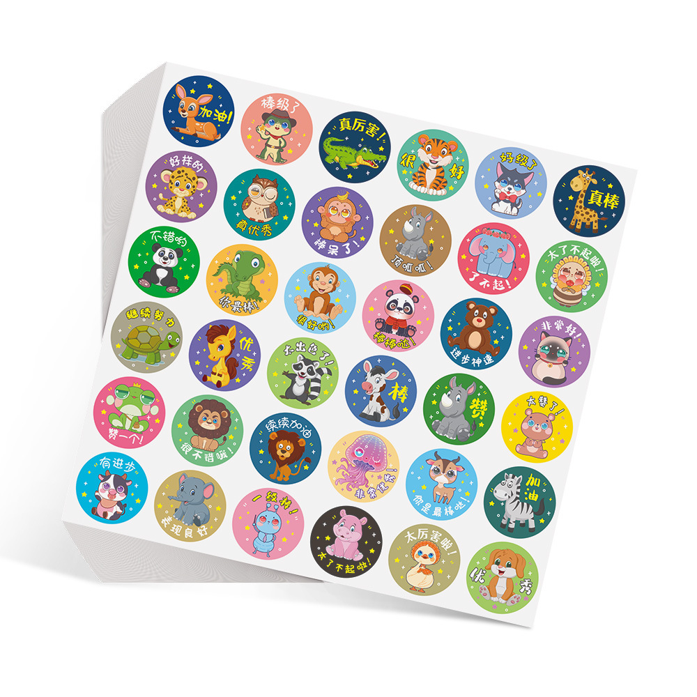 Bộ 36 Sticker Khen Thưởng Cho Bé