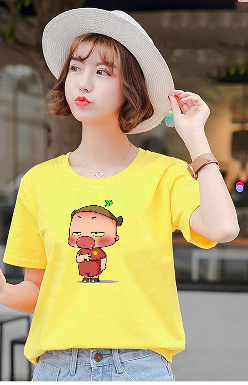 Áo Thun nữ Hàn Quốc EM1138 Thời Trang Elsa