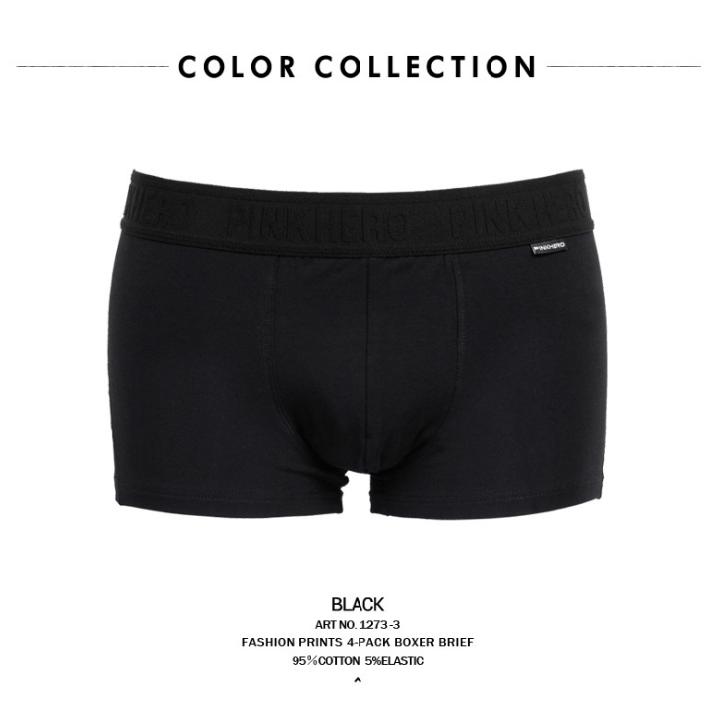 [HCM]quần sịp đùi nam - quần sịp boxer nam