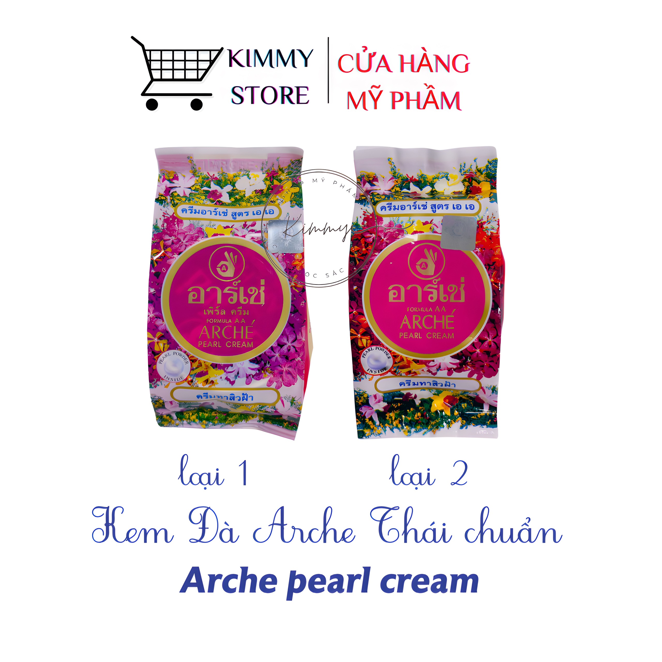 lẻ hộp 5g kem Arche thái ( AC thái )