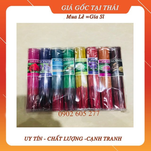 Nhang thơm Aroma Incense (giao màu ngẫu nhiên)