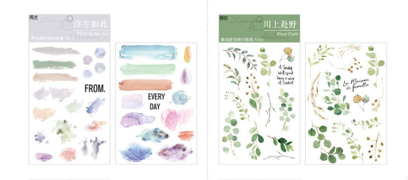 Sticker cạo không viền set 2 tờ hoa lá vintage